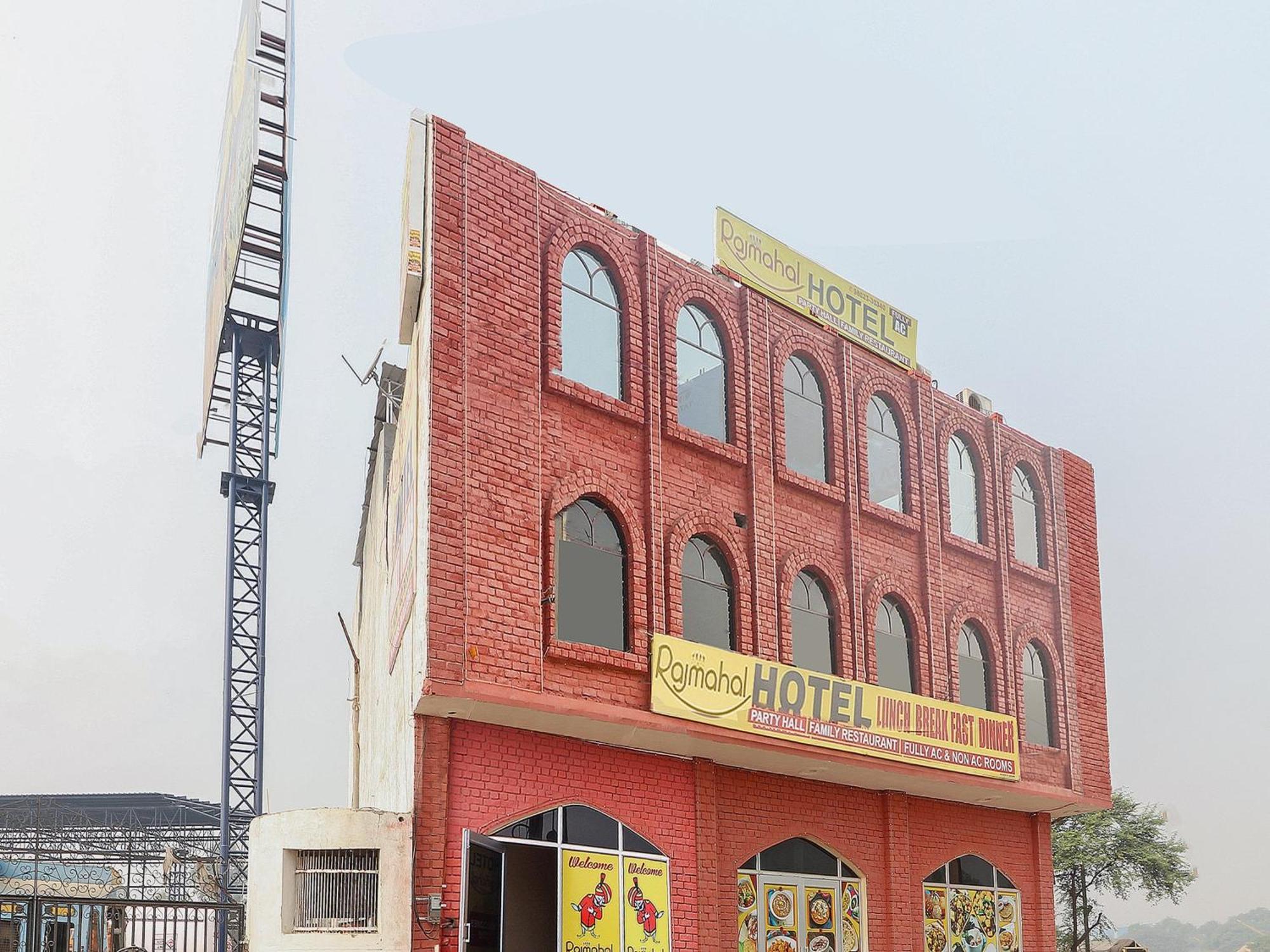 Collection O Raj Mahal Hotel Hisar Exterior photo