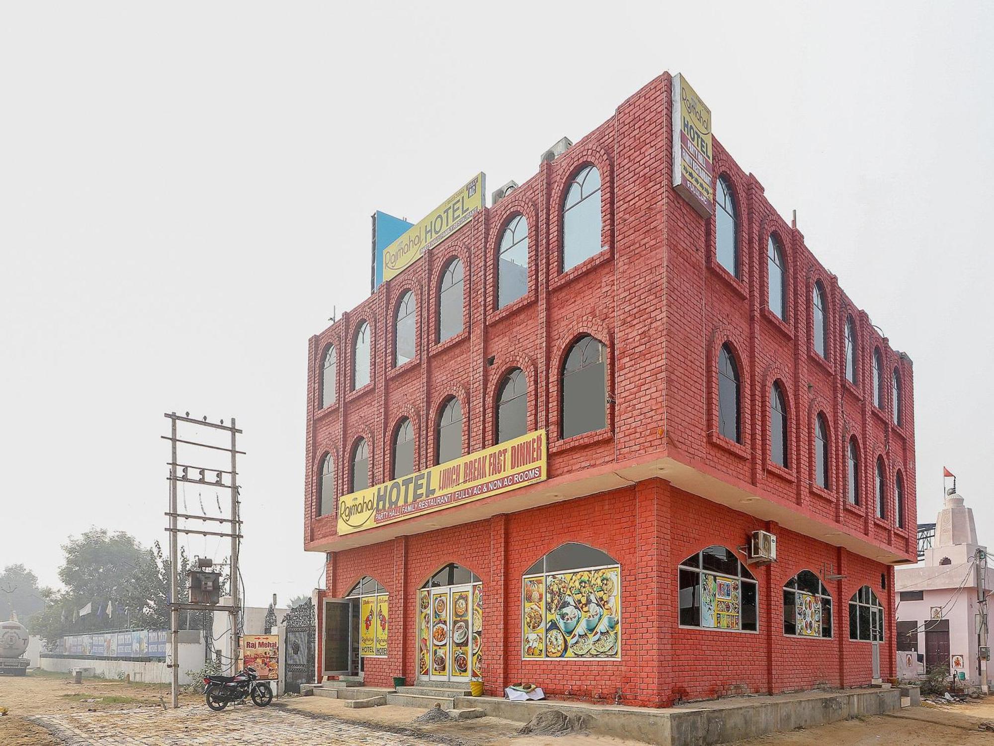 Collection O Raj Mahal Hotel Hisar Exterior photo
